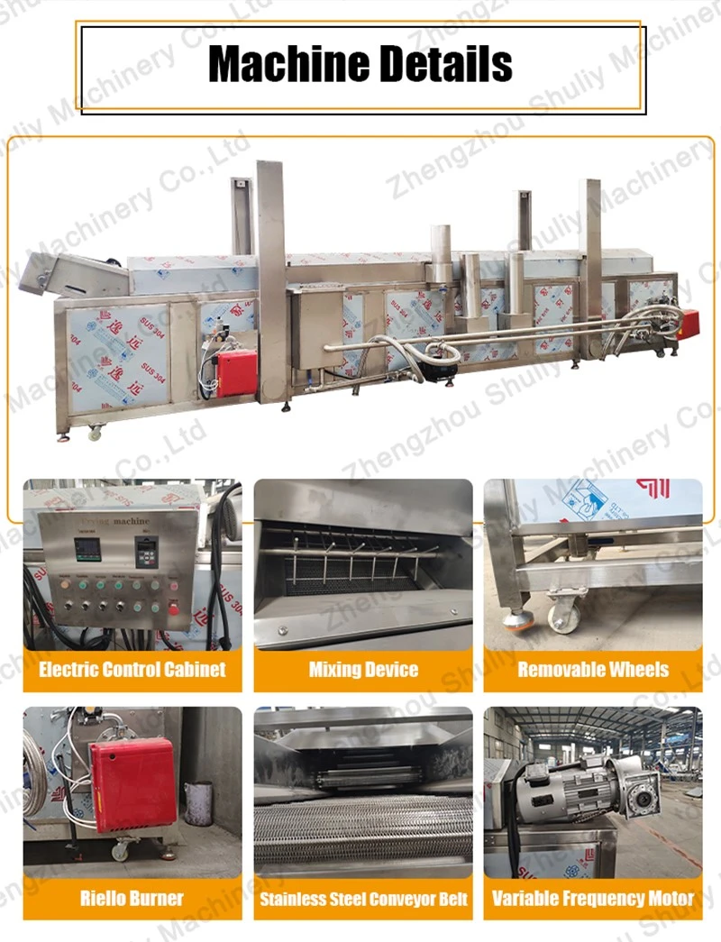Potato fryer Potato fryer