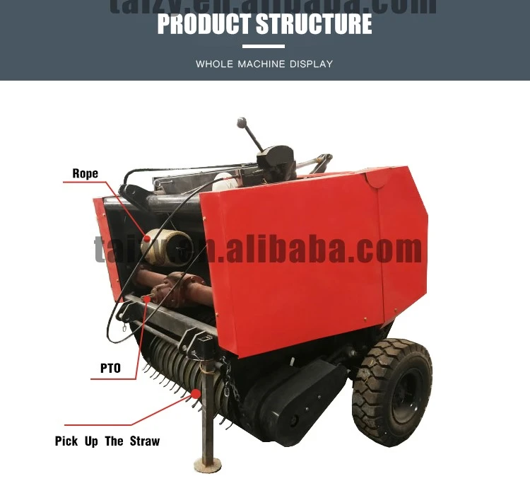 round baler machine round baler machine