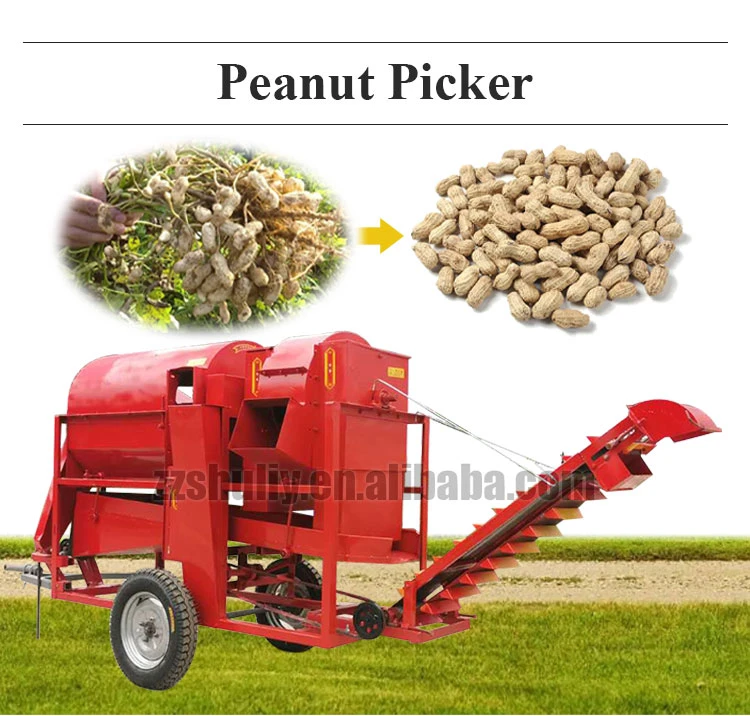 Peanut picking machine Peanut picking machine