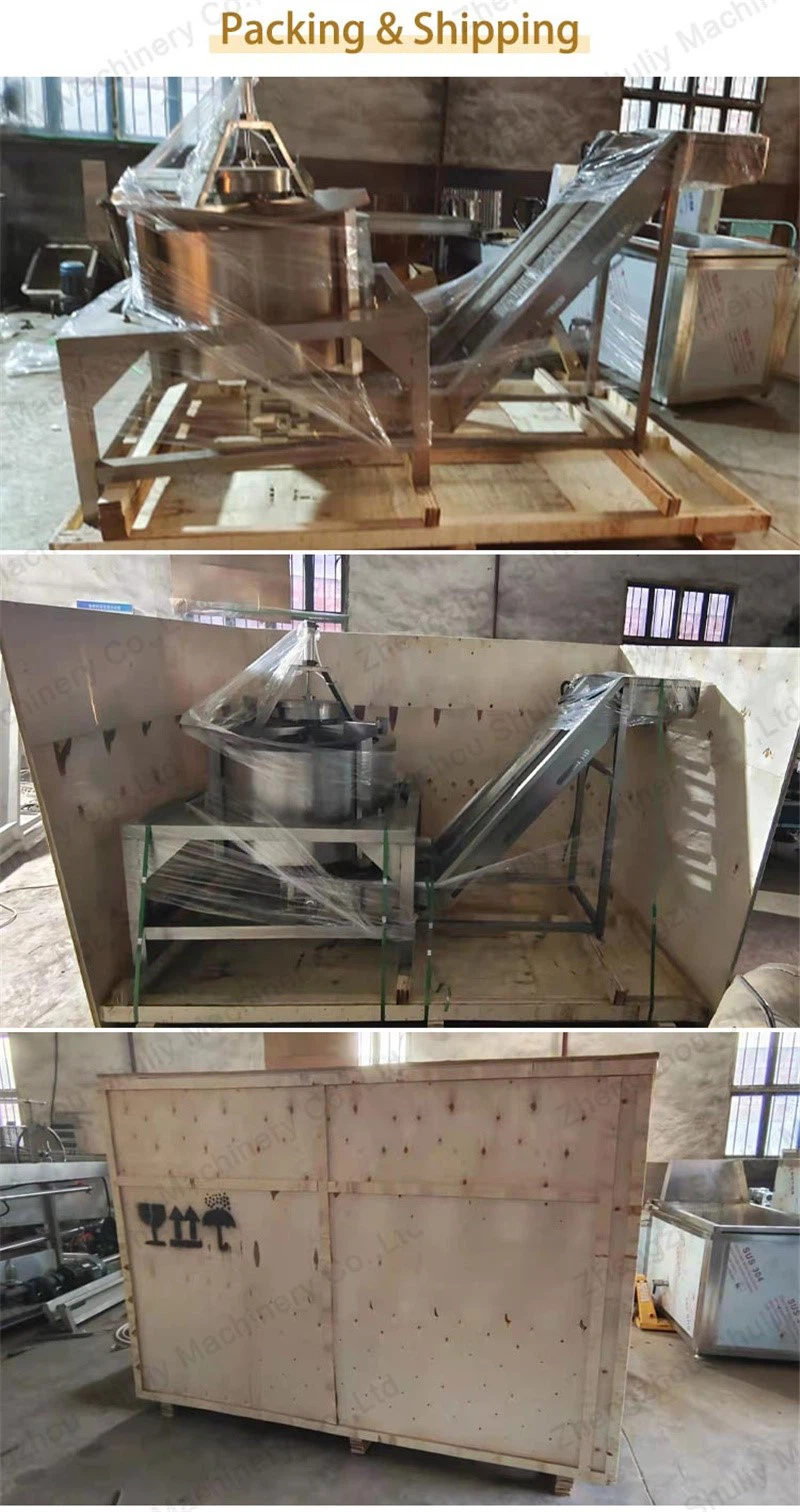 Plantain Chips Deoiling Machine Plantain Chips Deoiling Machine